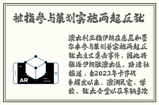 电动玩具跳舞机器人