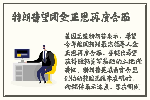 国产精品视频白浆免费视频