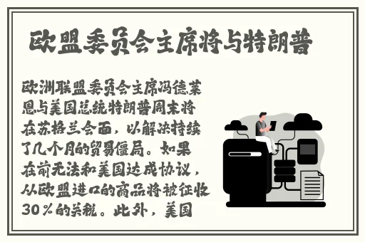 京东影业jd008苏小小