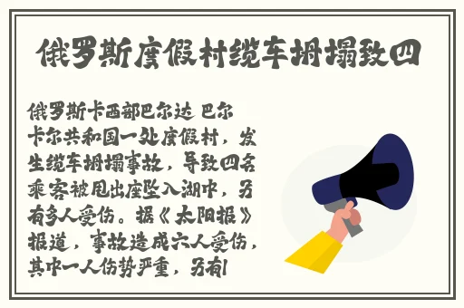 781SX张津瑜国际版